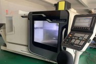 Currently Advertisements of CNC Machining China July 20th, 2020